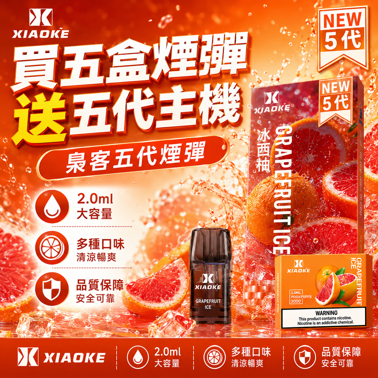微信图片_20260602210851_554_153
