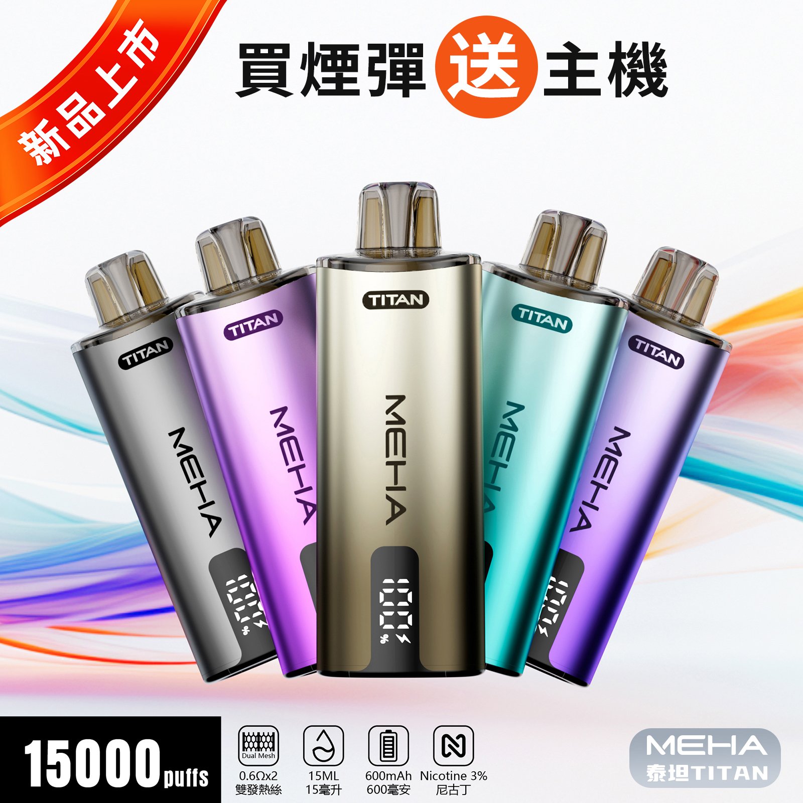 38c2730816a0c455aa7633ba773cc49d(1)(1)