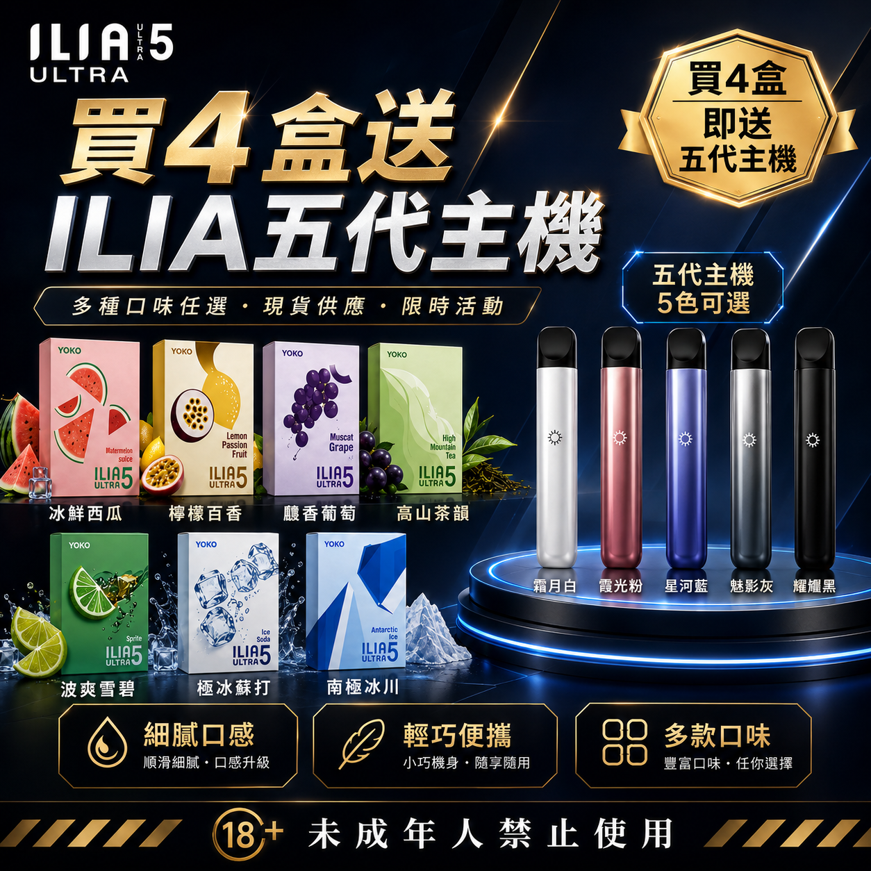 微信图片_20260602211119_556_153