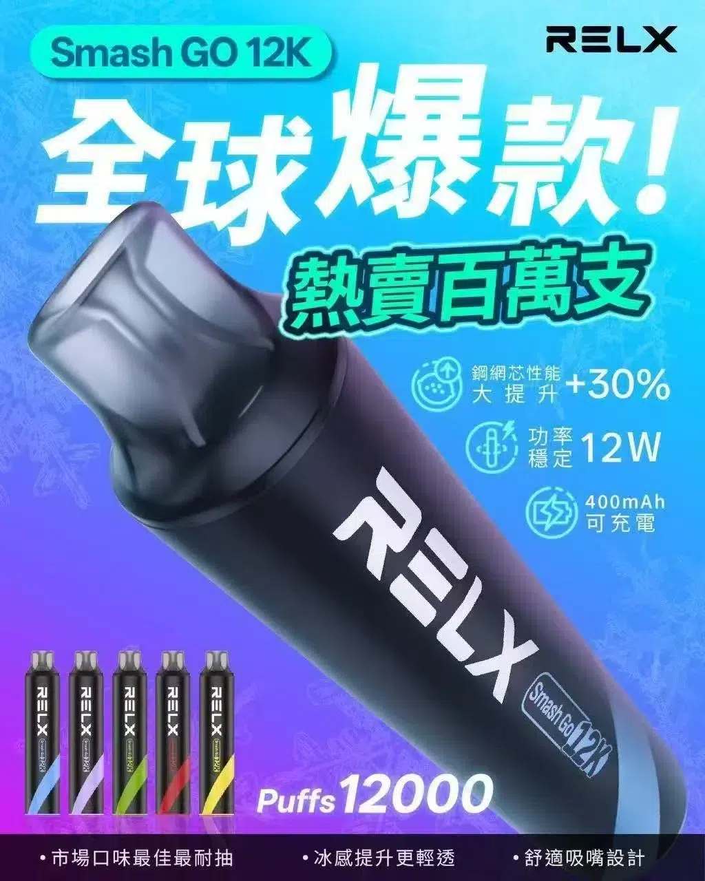 微信圖片_20251214220924_65_20.webp