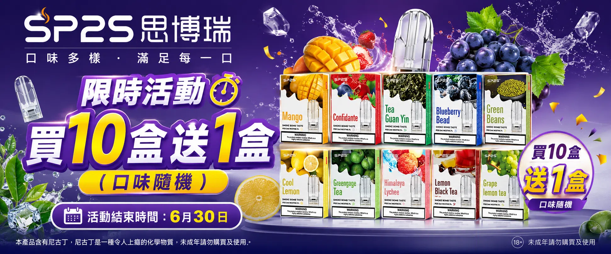 微信图片_20260602185706_498_3